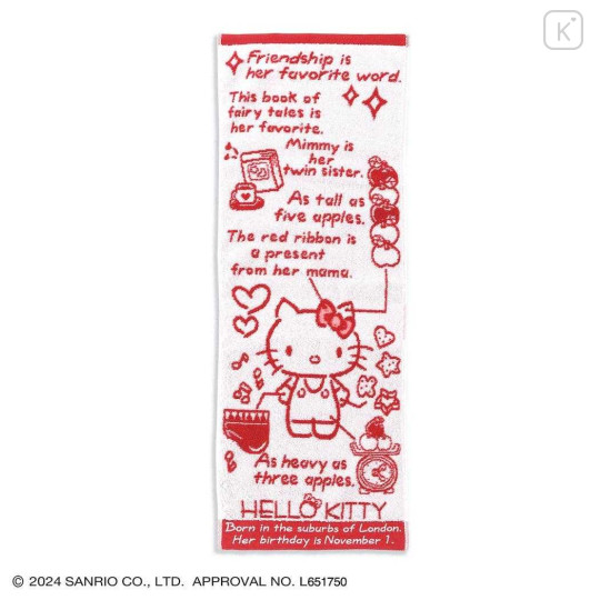Japan Sanrio Jacquard Face Towel - Hello Kitty : Museum Profile - 1