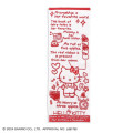 Japan Sanrio Jacquard Face Towel - Hello Kitty : Museum Profile - 1