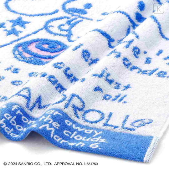 Japan Sanrio Jacquard Face Towel - Cinnamoroll : Museum Profile - 2