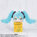 Japan Hatsune Miku Posture Pal Plush - 1