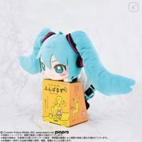 Japan Hatsune Miku Posture Pal Plush - 2