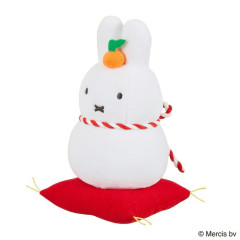 Japan Miffy Plush Toy - Miffy : Kagamimochi