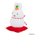 Japan Miffy Plush Toy - Miffy : Kagamimochi - 1