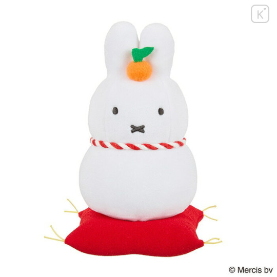 Japan Miffy Plush Toy - Miffy : Kagamimochi - 2