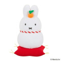 Japan Miffy Plush Toy - Miffy : Kagamimochi - 2