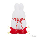 Japan Miffy Plush Toy - Miffy : Kagamimochi - 3