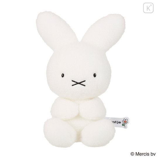 Japan Miffy Plush Toy - Miffy : 70th Anniversary - 1