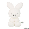 Japan Miffy Plush Toy - Miffy : 70th Anniversary - 1