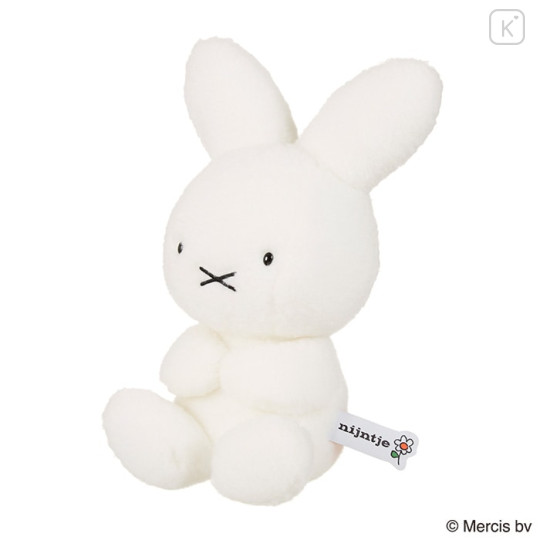Japan Miffy Plush Toy - Miffy : 70th Anniversary - 2