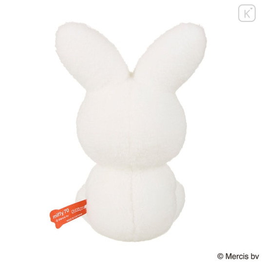 Japan Miffy Plush Toy - Miffy : 70th Anniversary - 3