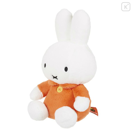 Japan Miffy Fluffy Plush Toy - Miffy - 2