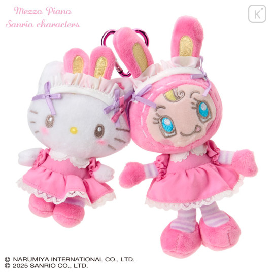 Japan Sanrio × Mezzo Piano Original Mascot Holder - Hello Kitty : Rabbit Pink - 1