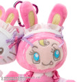 Japan Sanrio × Mezzo Piano Original Mascot Holder - Hello Kitty : Rabbit Pink - 4