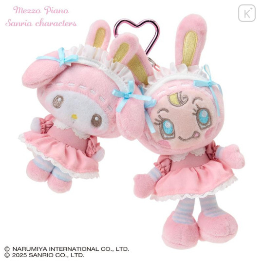 Japan Sanrio × Mezzo Piano Original Mascot Holder - My Melody : Rabbit Pink - 1