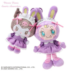 Japan Sanrio × Mezzo Piano Original Mascot Holder - Kuromi : Rabbit Purple