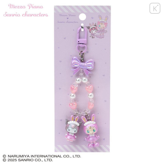 Japan Sanrio × Mezzo Piano Original Phone Holder Keychain with Key Ring Charm - Kuromi : Rabbit - 1