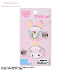 Japan Sanrio × Mezzo Piano Original Hair Clip Set - My Melody : Rabbit