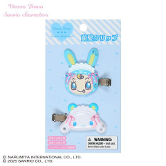 Japan Sanrio × Mezzo Piano Original Hair Clip Set - Cinnamoroll : Rabbit