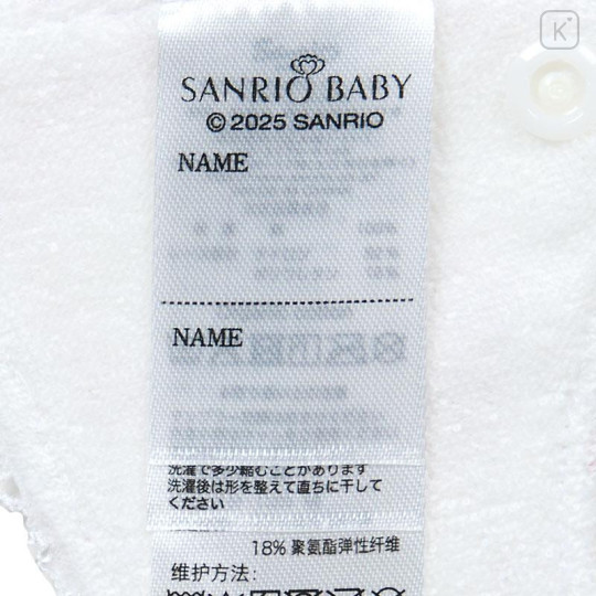 Japan Sanrio Original Square Bib - Hello Kitty : Sanrio Baby Elegant Floral - 5