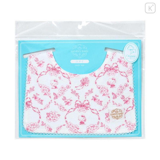 Japan Sanrio Original Square Bib - Hangyodon : Sanrio Baby Resort - 3