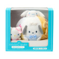Japan Sanrio Original Washable Cloth Ball - Sanrio Baby Characters - 1