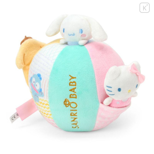 Japan Sanrio Original Washable Cloth Ball - Sanrio Baby Characters - 2