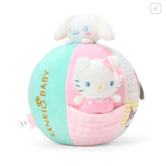 Japan Sanrio Original Washable Cloth Ball - Sanrio Baby Characters - 3