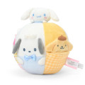 Japan Sanrio Original Washable Cloth Ball - Sanrio Baby Characters - 4