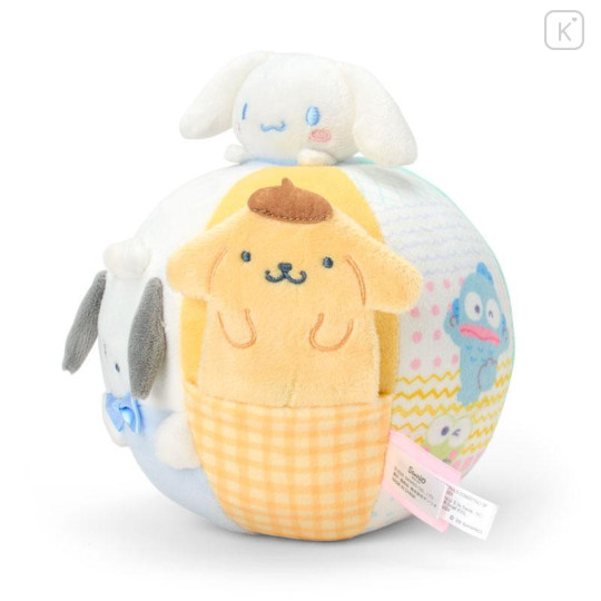 Japan Sanrio Original Washable Cloth Ball - Sanrio Baby Characters - 6