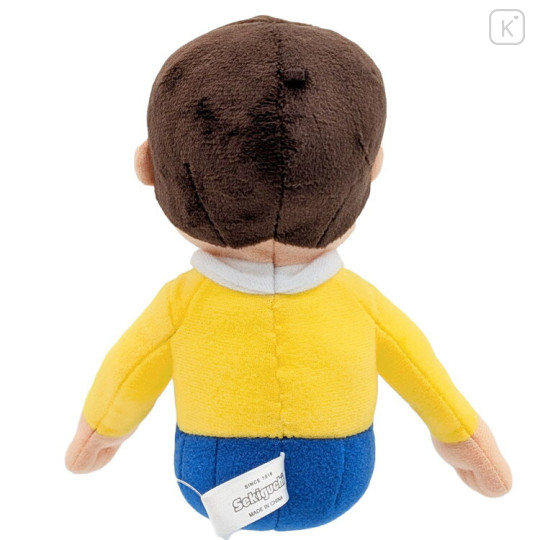 Japan Doraemon Plush Toy - Nobita Nobi - 3