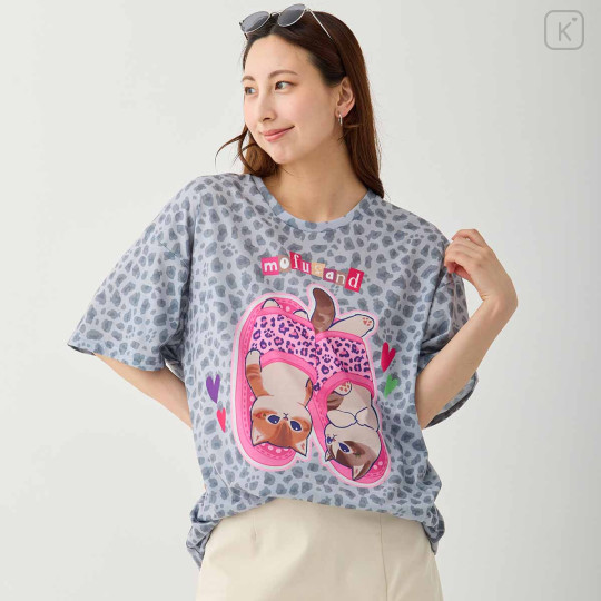 Japan Mofusand T-shirt - Gray Slippers - 3