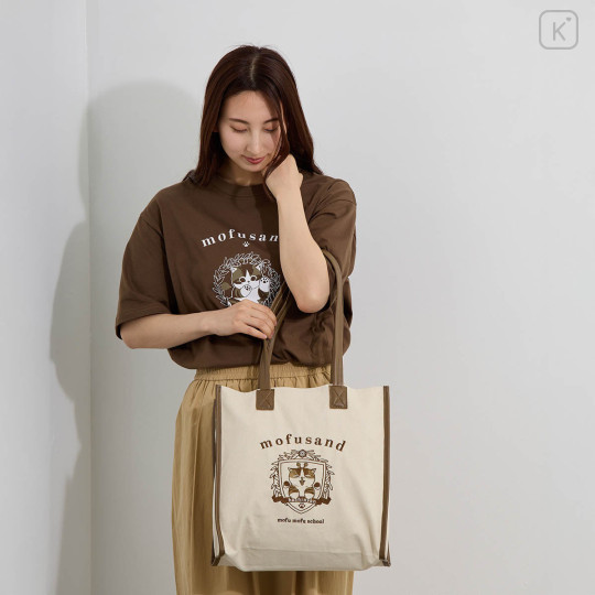 Japan Mofusand College Style T-shirt (L) - Bee Cat Olive - 5