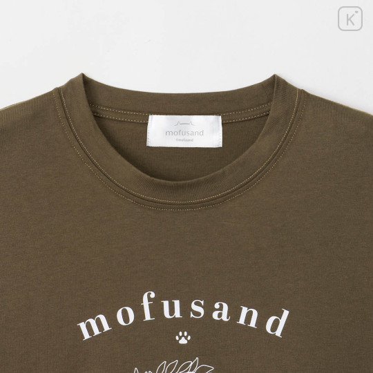 Japan Mofusand College Style T-shirt (L) - Bee Cat Olive - 8