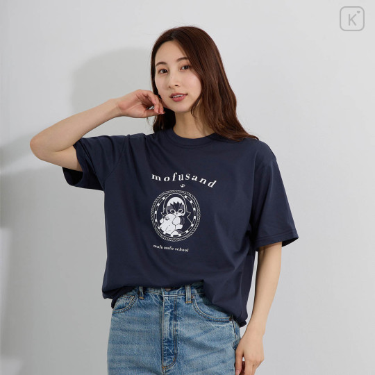 Japan Mofusand College Style T-shirt (XL) - Shark Cat Navy - 4