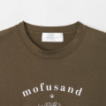 Japan Mofusand College Style T-shirt (XL) - Bee Cat Olive - 8