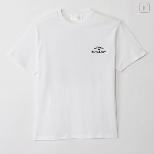 Japan Mofusand T-shirt (M) - Sushi White - 1