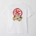 Japan Mofusand T-shirt (M) - Sushi White - 2