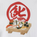 Japan Mofusand T-shirt (M) - Sushi White - 5