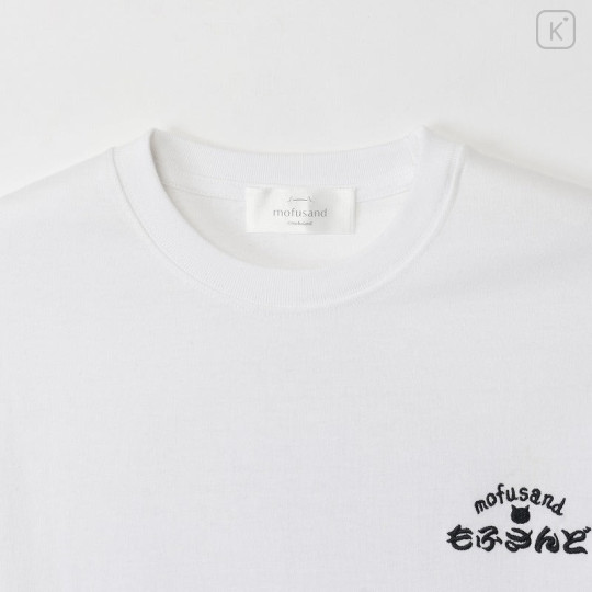 Japan Mofusand T-shirt (L) - Sushi White - 3