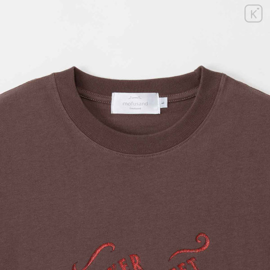 Japan Mofusand T-shirt (L) - Mofumofu Journey Baker Street Brown - 3
