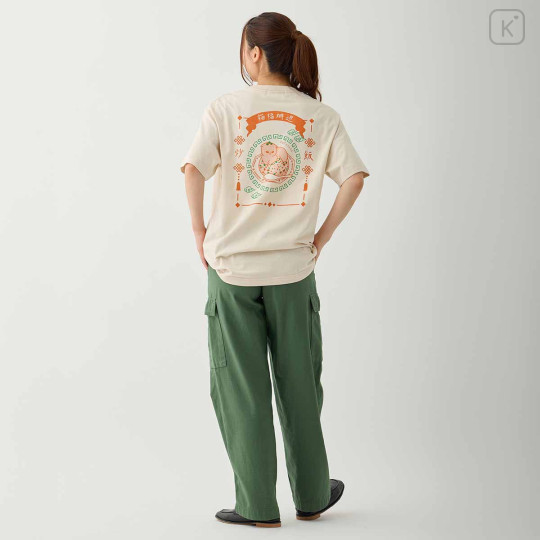 Japan Mofusand T-shirt (L) - Fried Rice Natural - 3