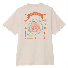 Japan Mofusand T-shirt (XL) - Fried Rice Natural