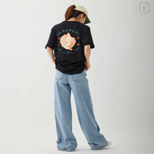 Japan Mofusand T-shirt (M) - Ramen Black - 3