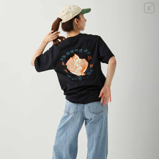 Japan Mofusand T-shirt (XL) - Ramen Black - 2