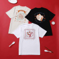 Japan Mofusand T-shirt (M) - Shumai White - 6