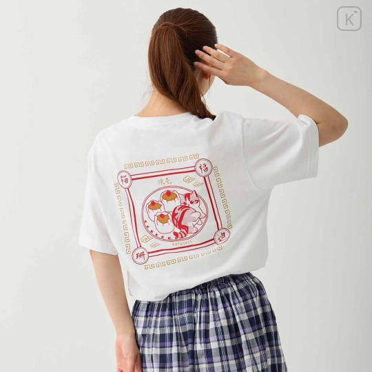 Japan Mofusand T-shirt (L) - Shumai White - 2