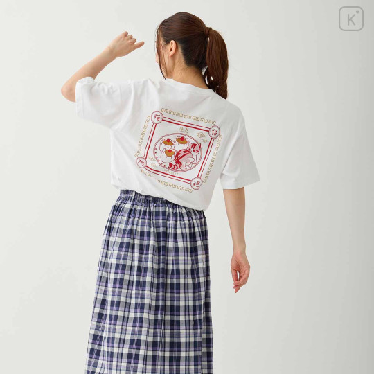 Japan Mofusand T-shirt (L) - Shumai White - 3
