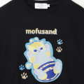 Japan Mofusand Sweatshirt (M) - Bee Black - 8