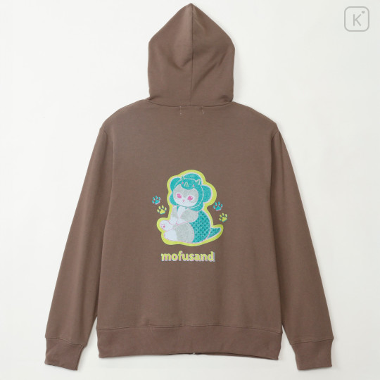 Japan Mofusand Zip Hoodie (L) - Wild Cat Khaki - 1