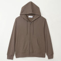 Japan Mofusand Zip Hoodie (L) - Wild Cat Khaki - 8